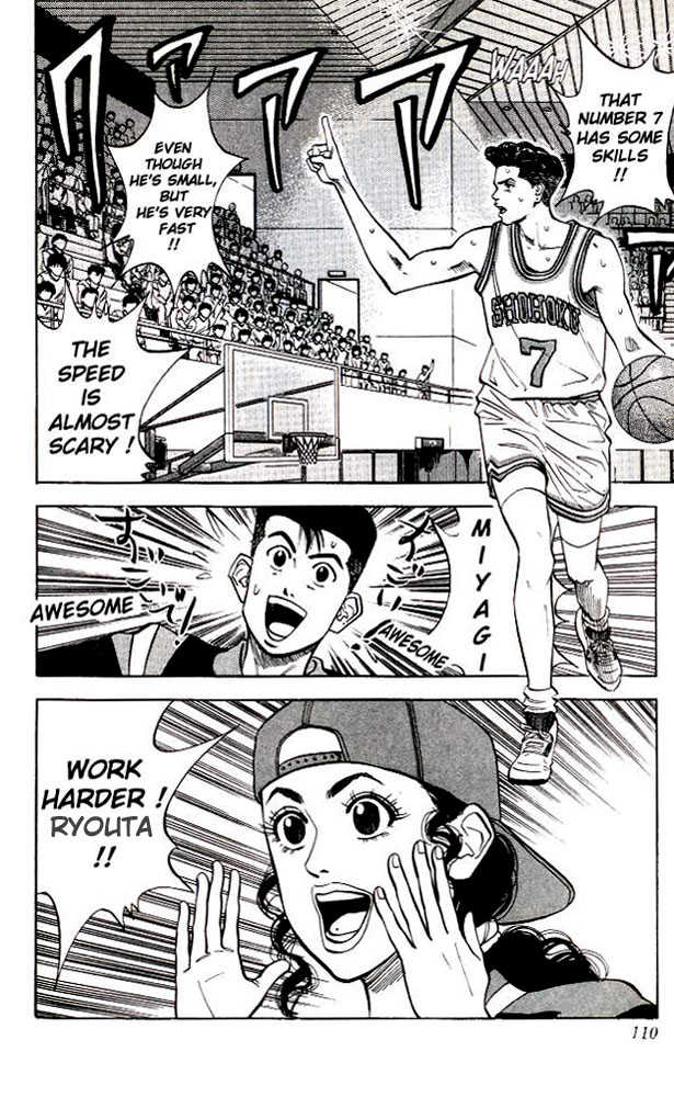 Slam Dunk, Chapter 86 image 02